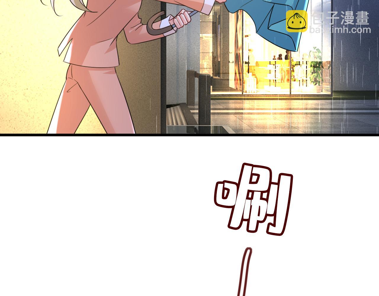 第556话 你在害怕什么？12