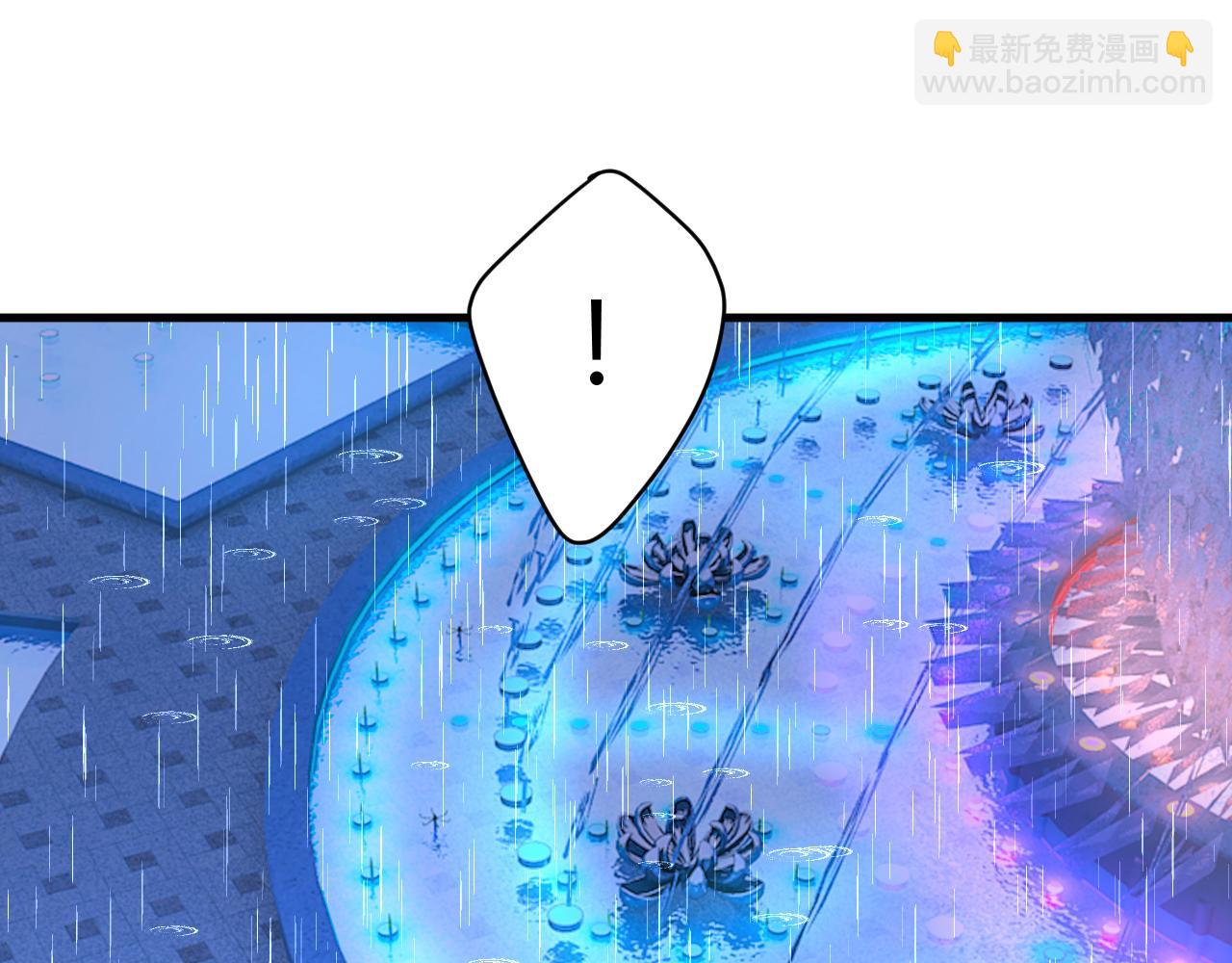 第556话 你在害怕什么？14