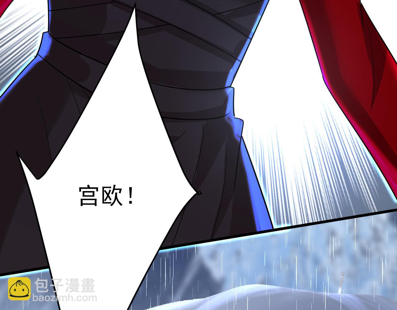 第556话 你在害怕什么？19