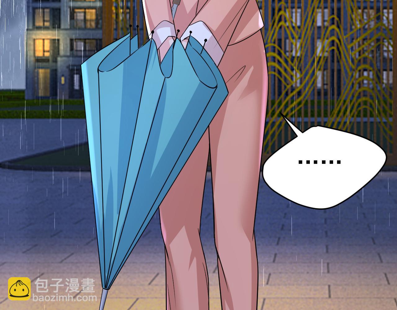 第556话 你在害怕什么？23