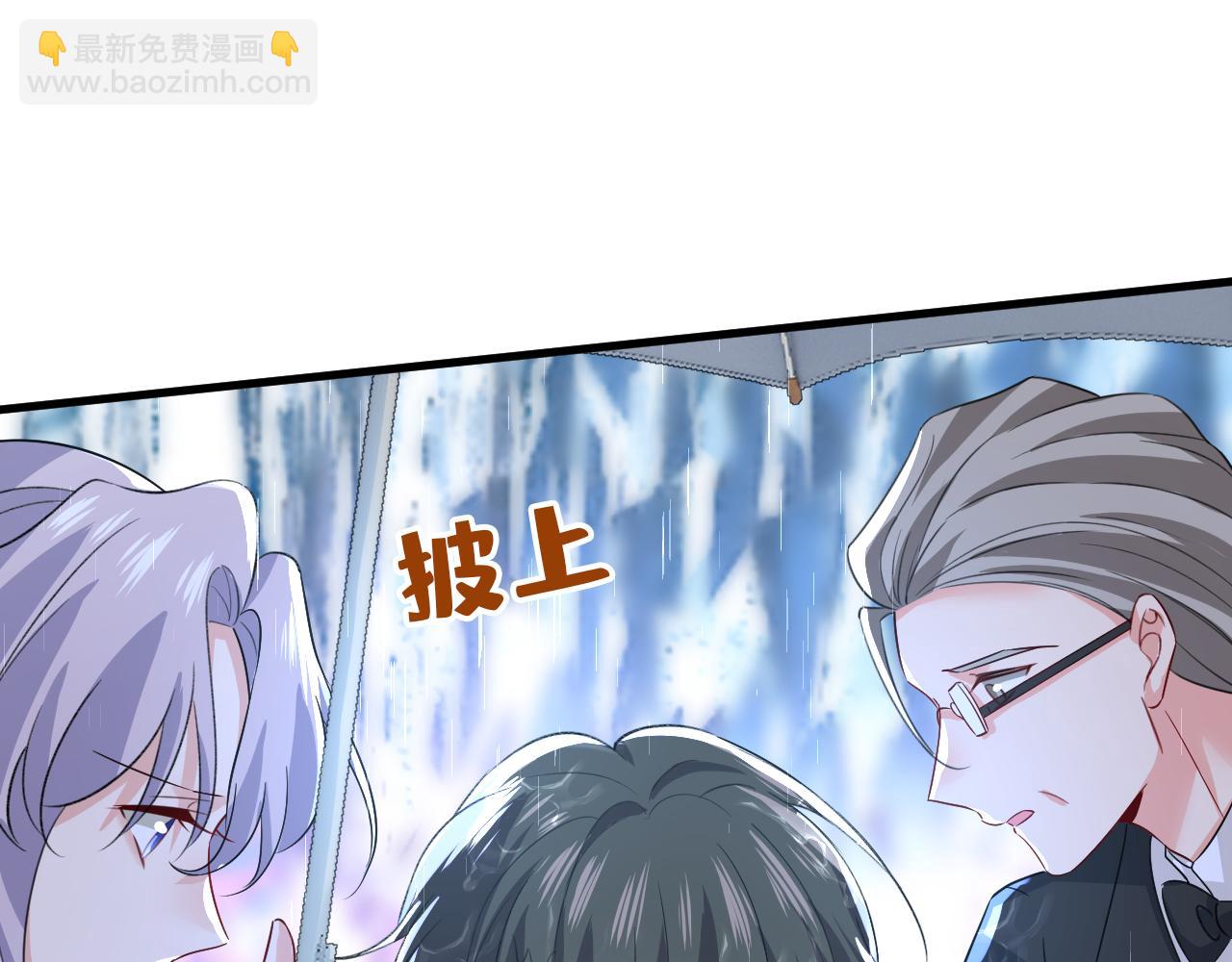 第556话 你在害怕什么？27