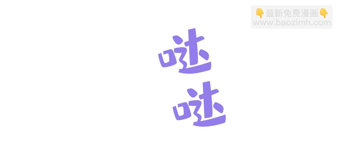 第556话 你在害怕什么？66