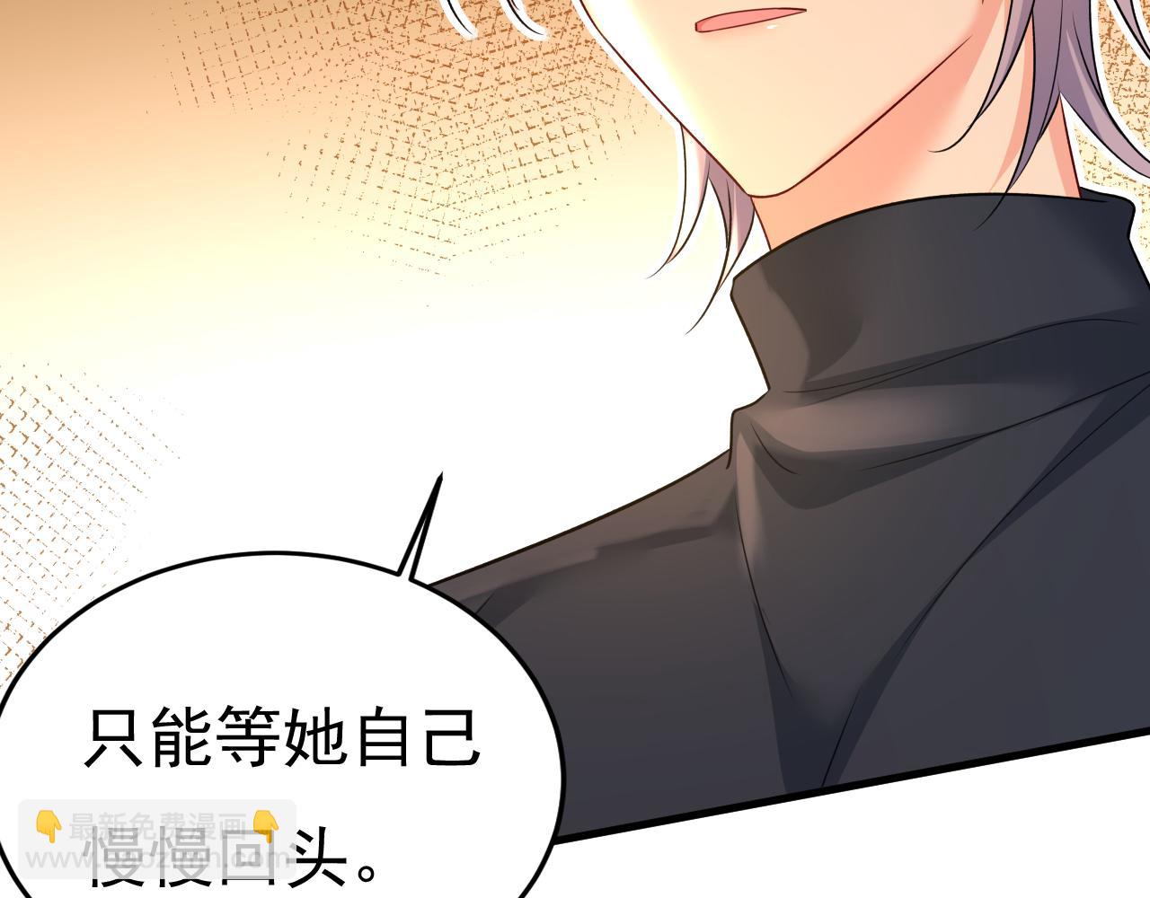 第563话 这伤口，看着都疼1