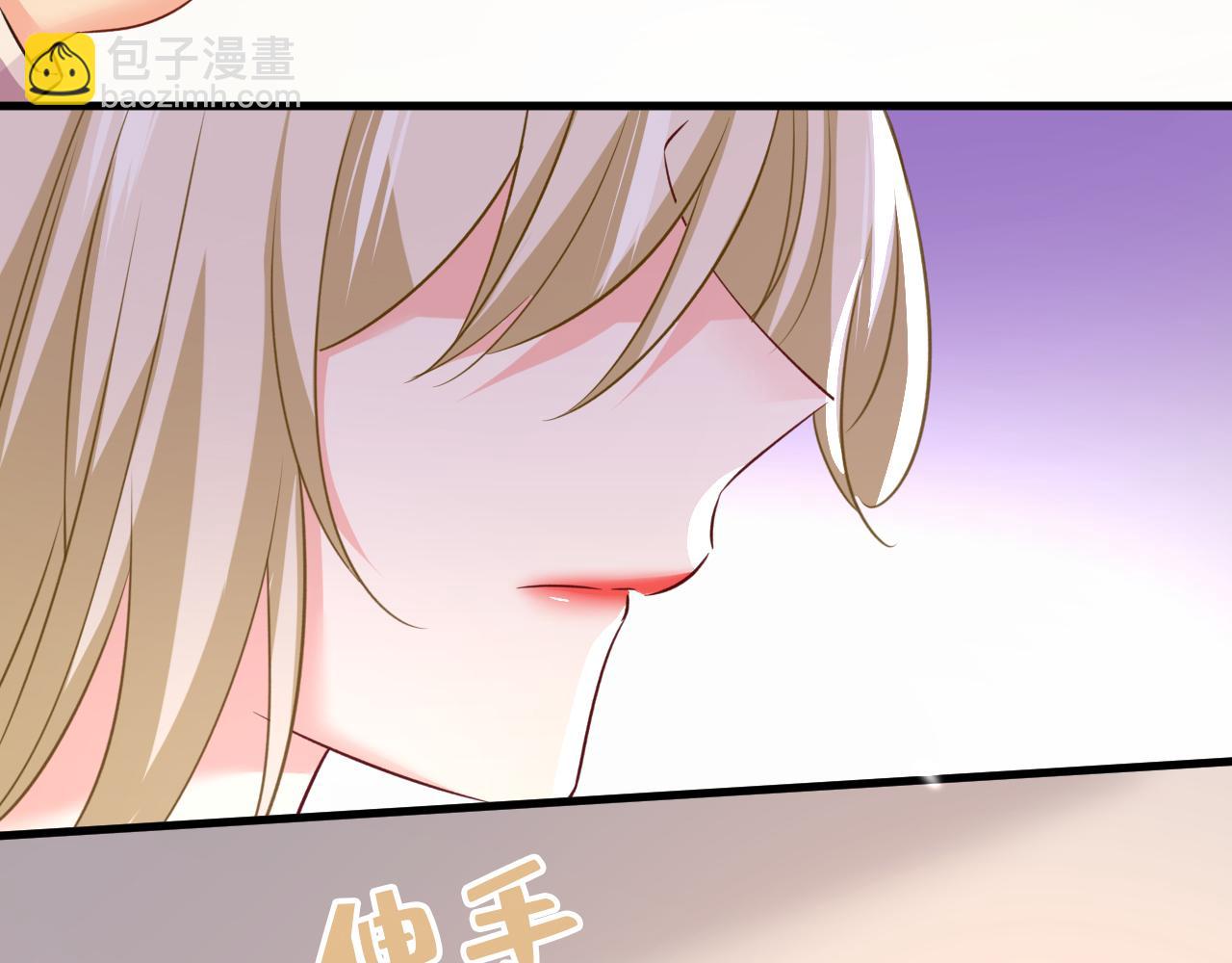 第563话 这伤口，看着都疼101