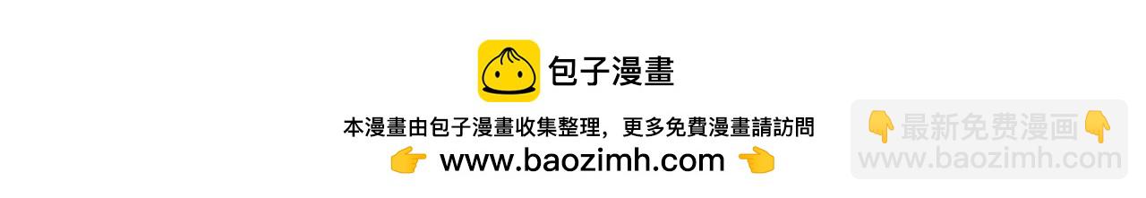 第563话 这伤口，看着都疼103