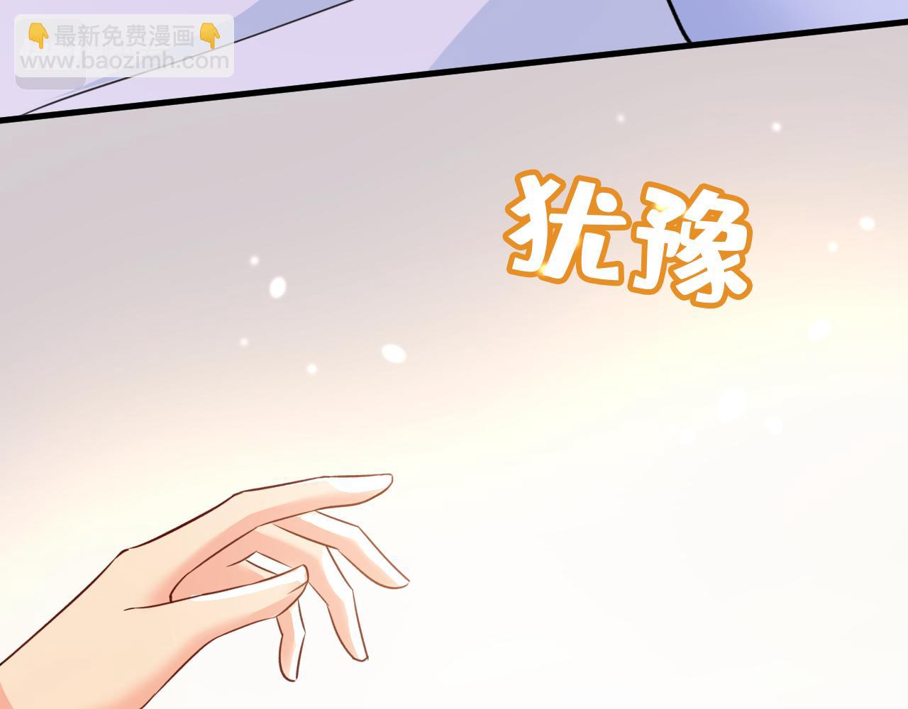 第563话 这伤口，看着都疼104