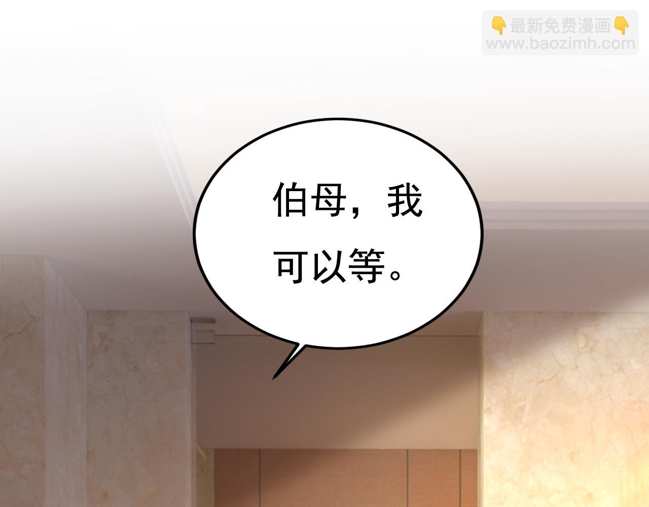 第563话 这伤口，看着都疼11