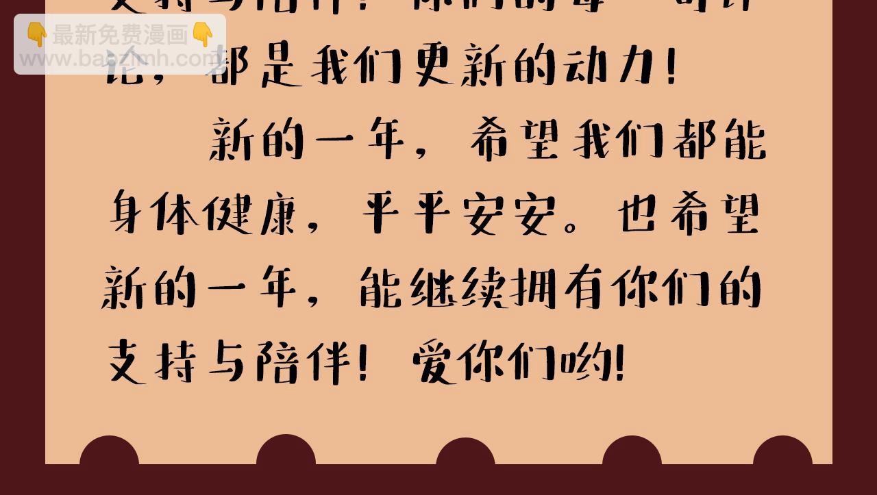 第563话 这伤口，看着都疼115