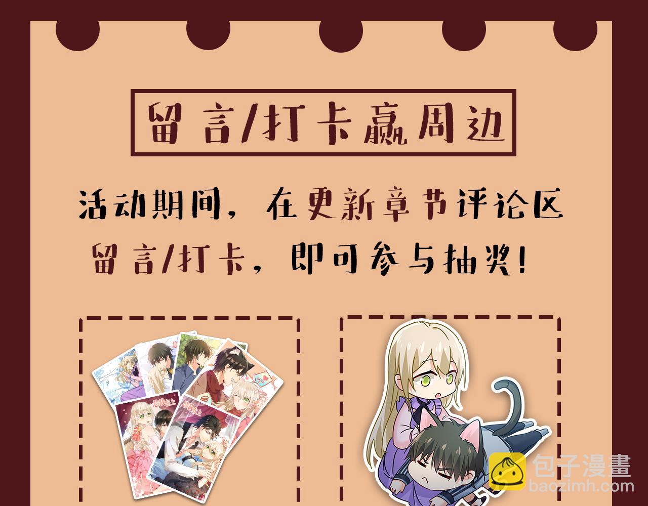 第563话 这伤口，看着都疼116