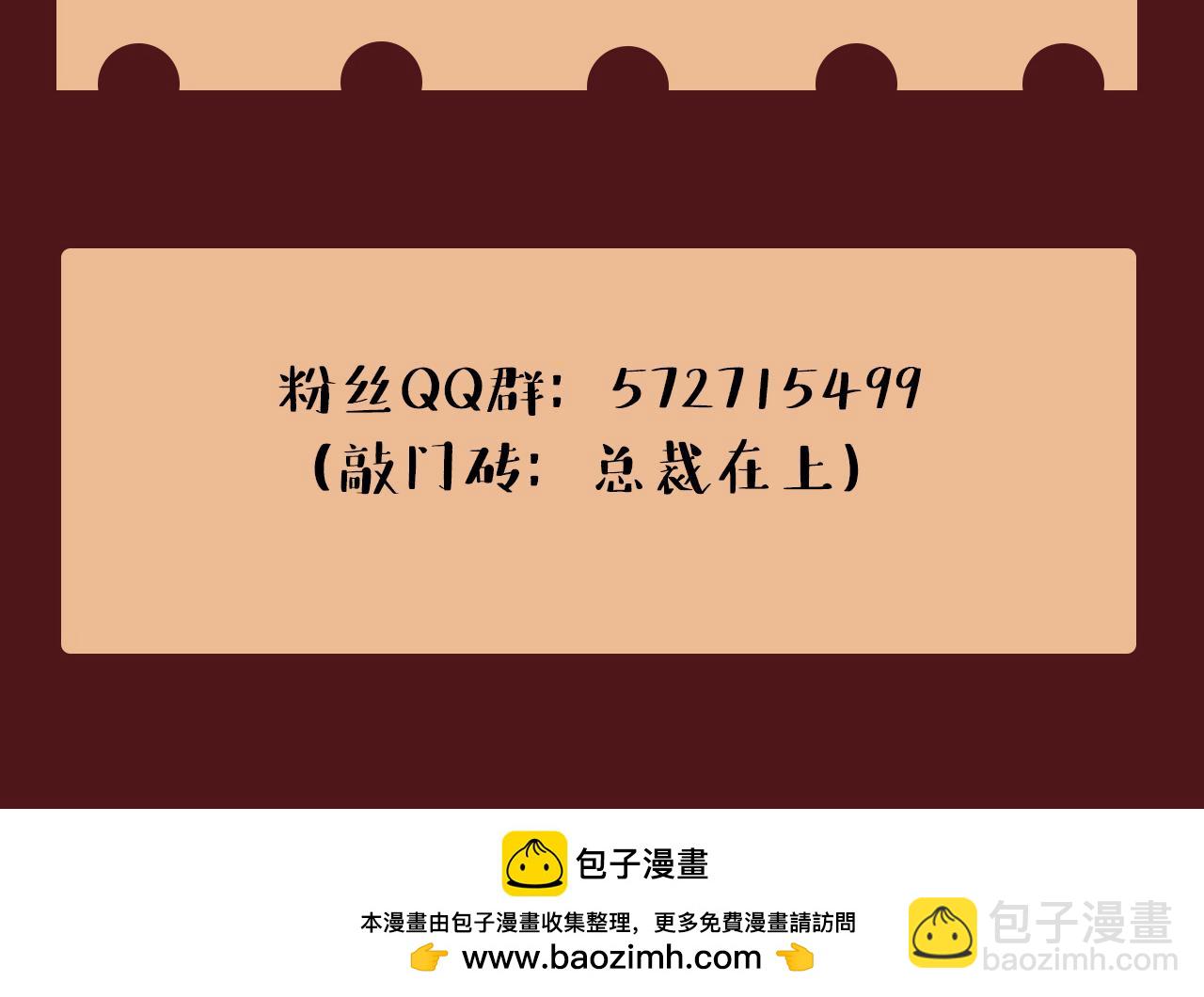 第563话 这伤口，看着都疼118