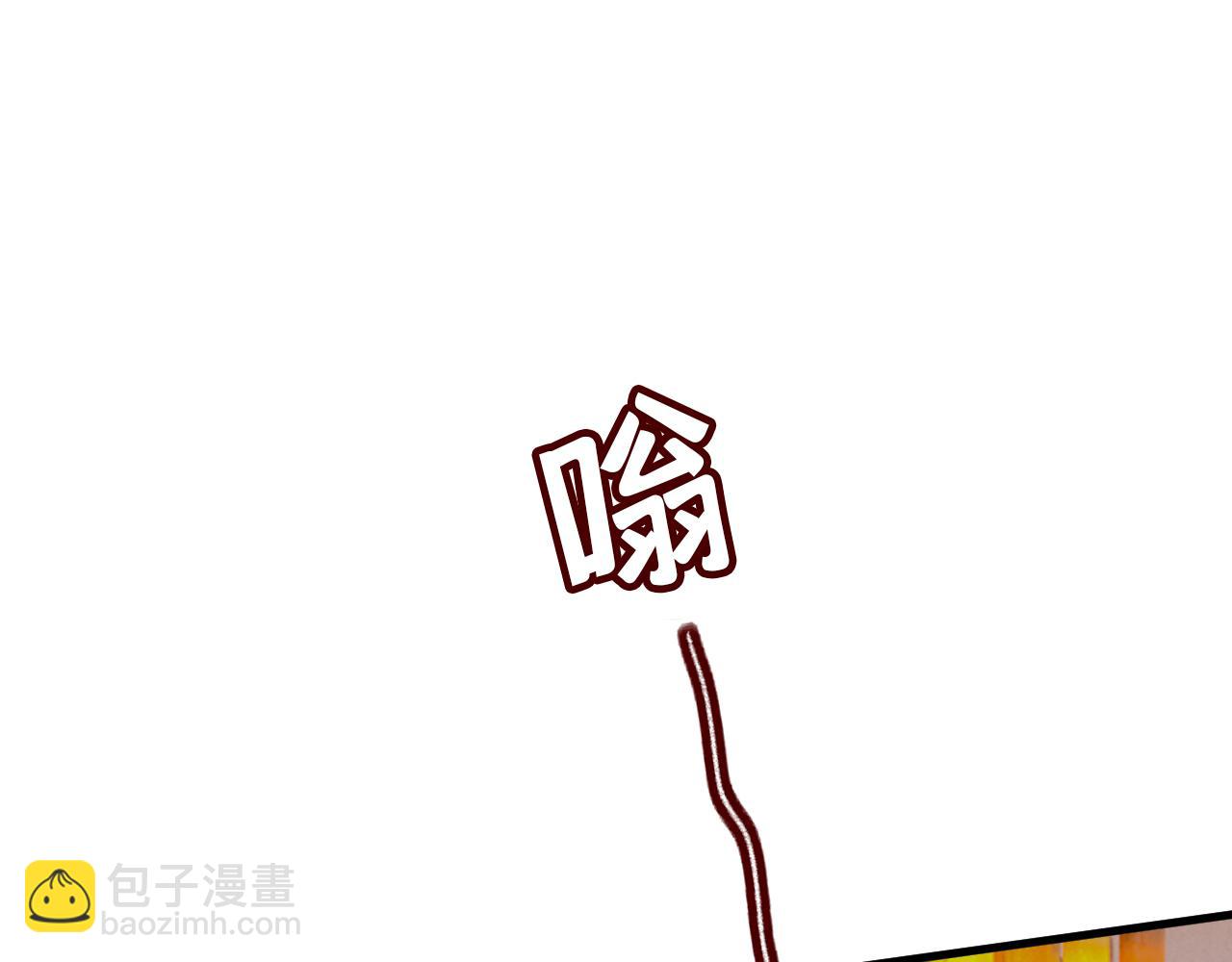 第563话 这伤口，看着都疼21