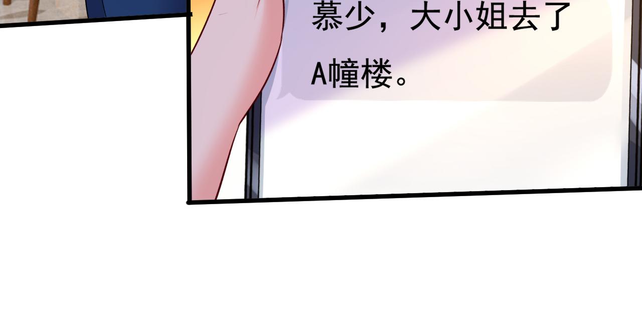 第563话 这伤口，看着都疼25