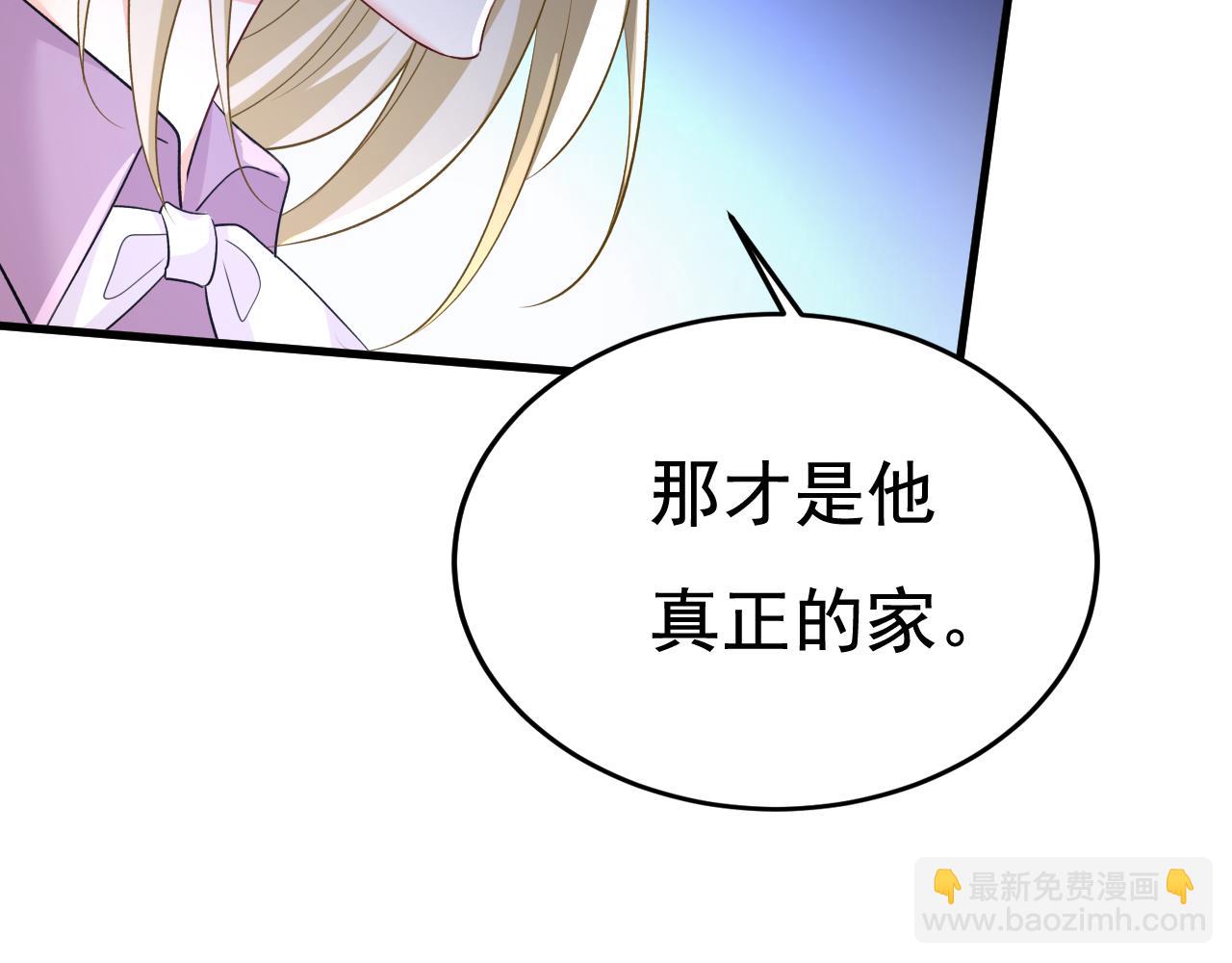 第563话 这伤口，看着都疼68
