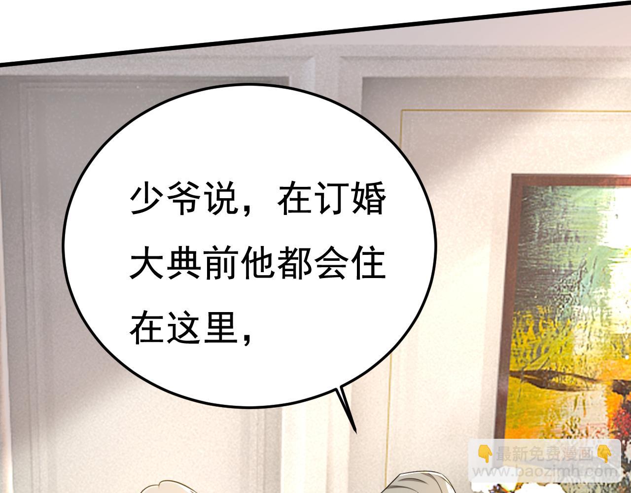 第563话 这伤口，看着都疼70