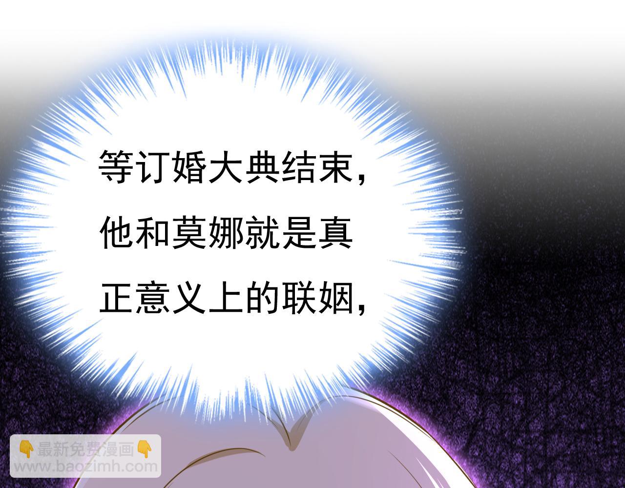 第563话 这伤口，看着都疼74