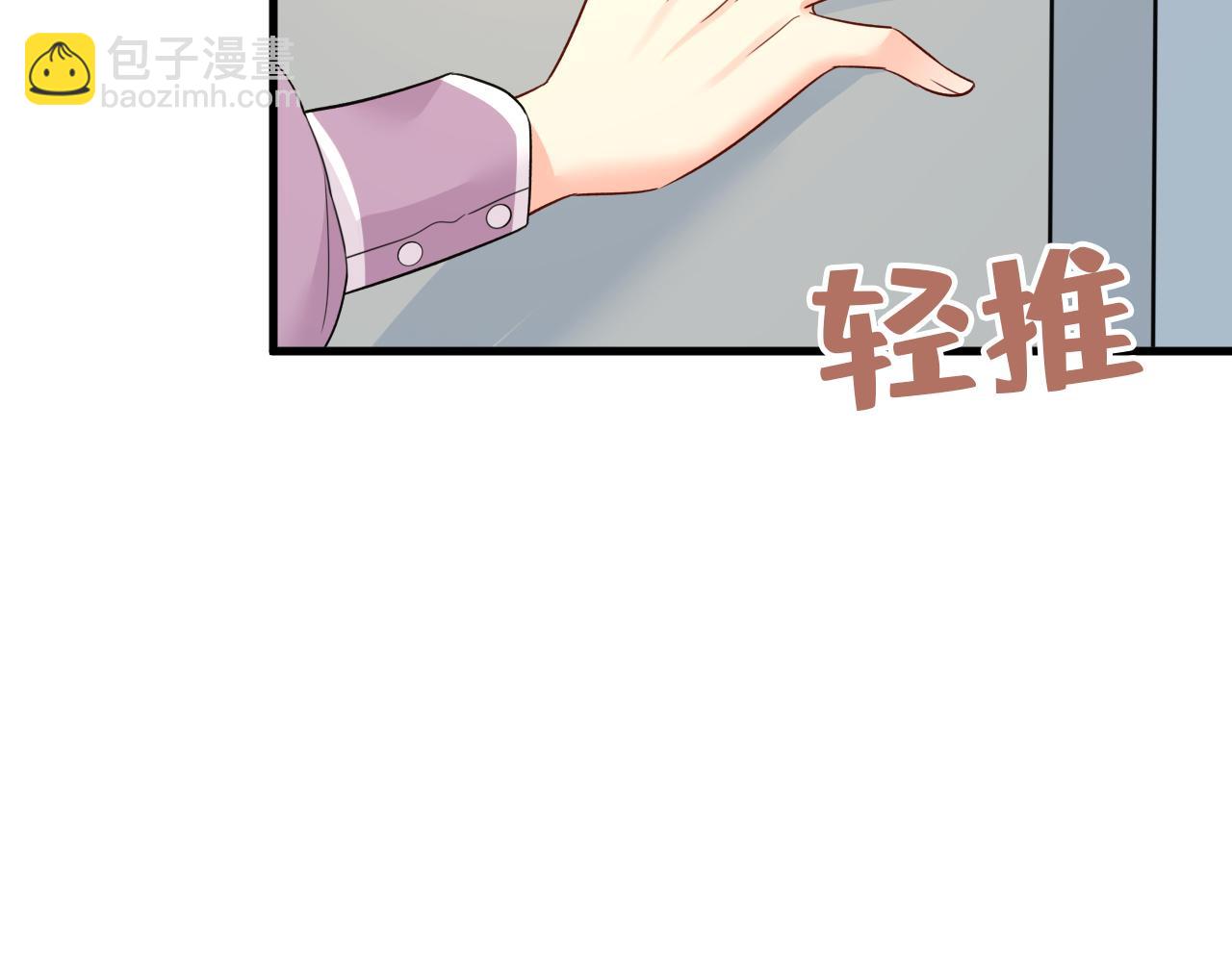 第563话 这伤口，看着都疼81