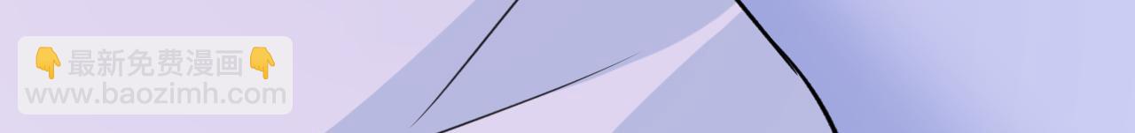 第563话 这伤口，看着都疼99