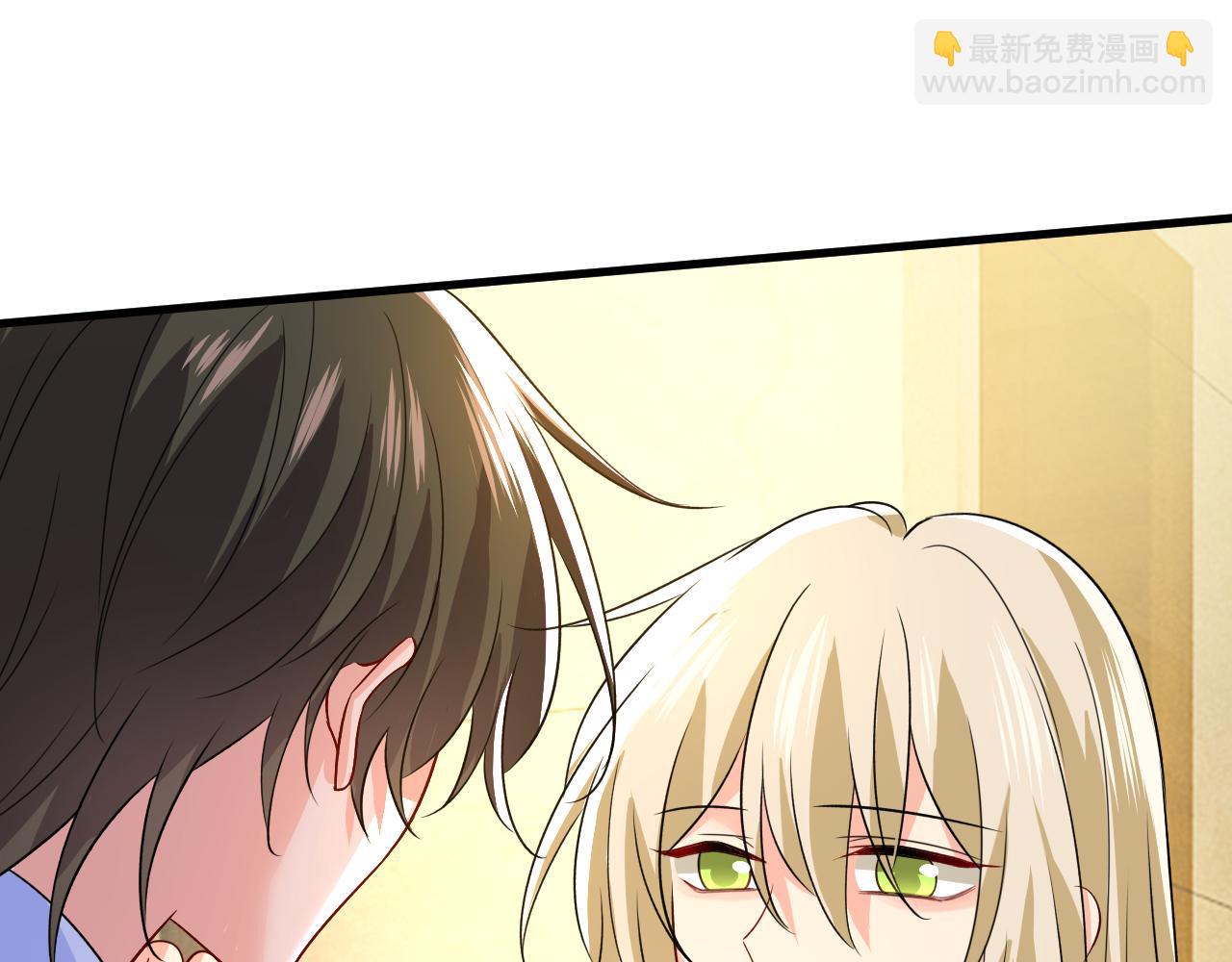 第565话 你给我刷牙21