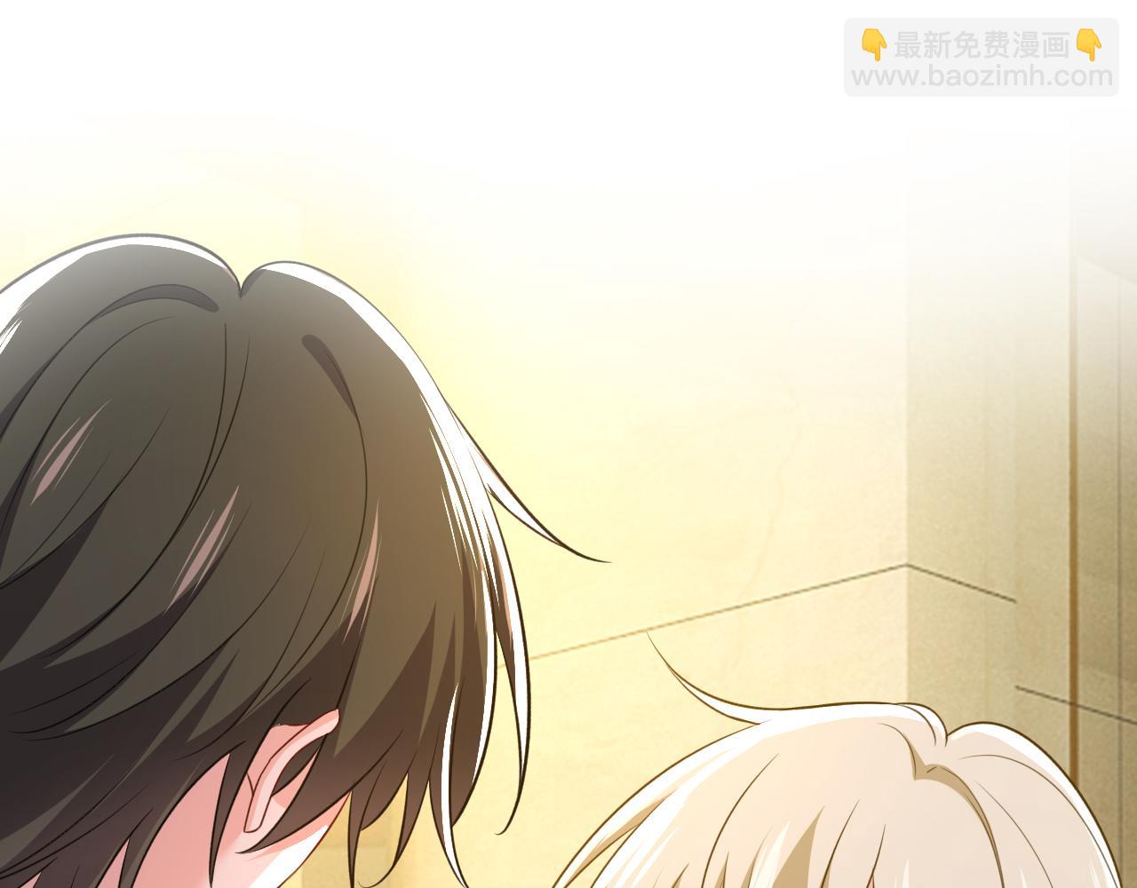 第565话 你给我刷牙38