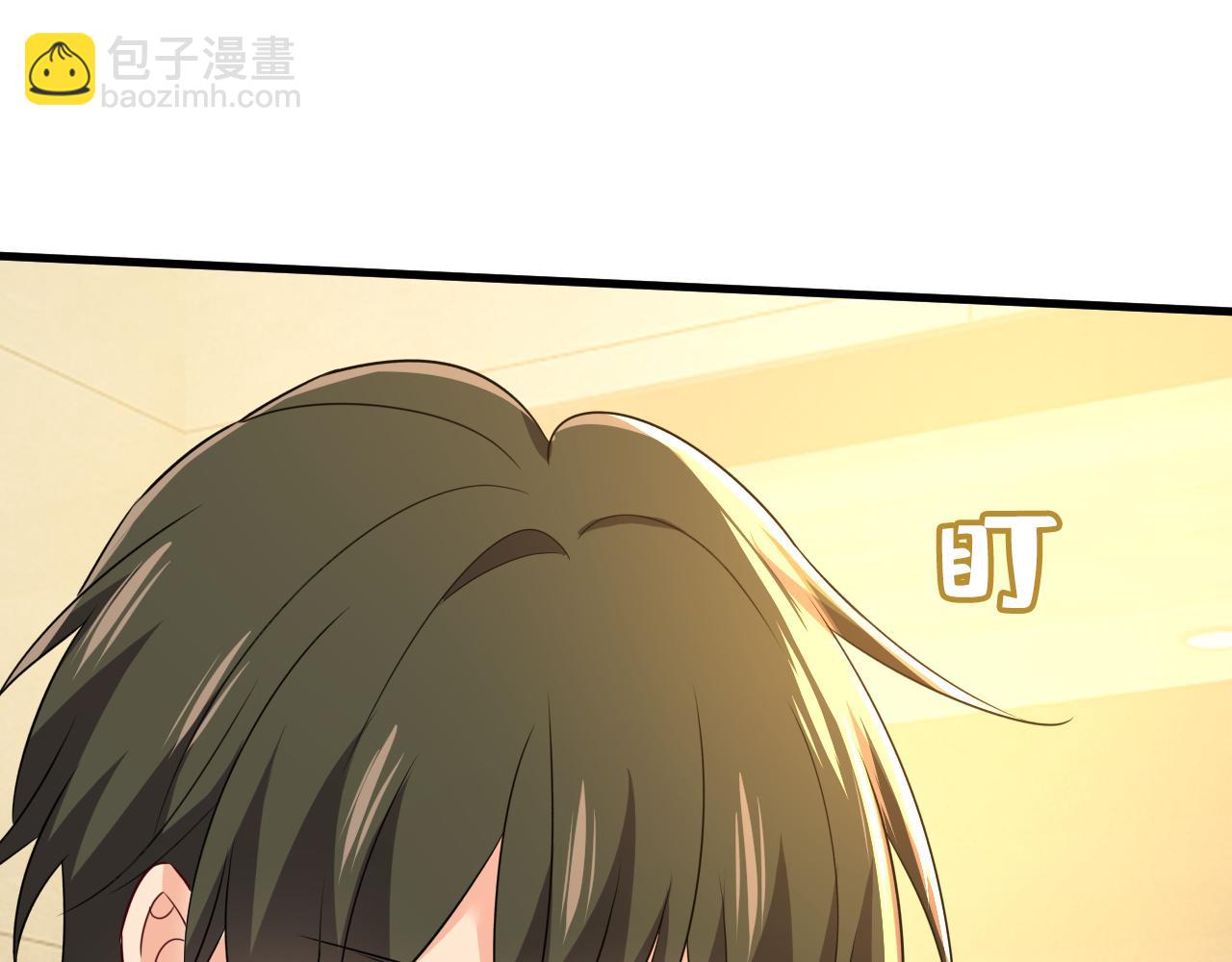 第565话 你给我刷牙55