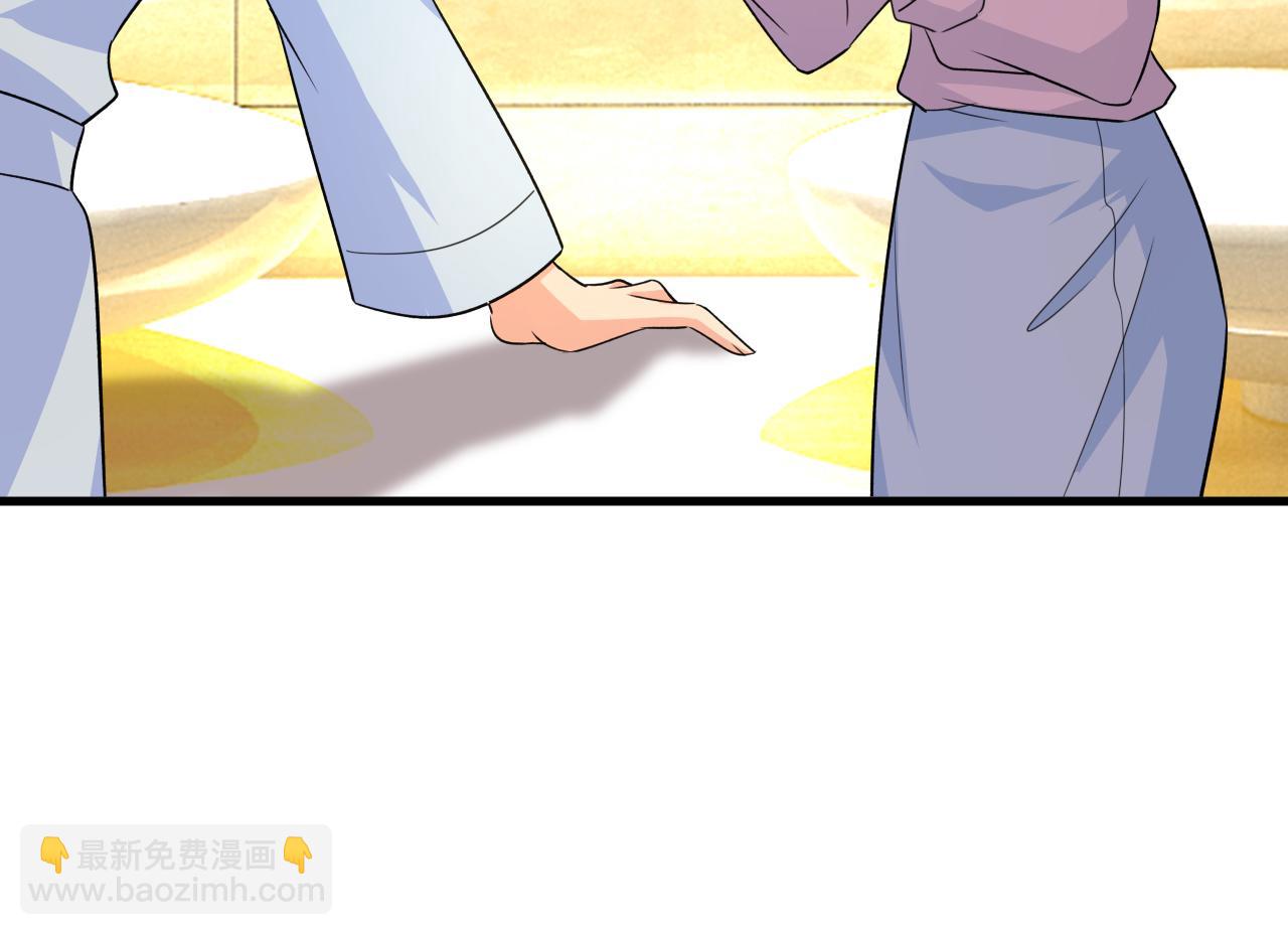 第565话 你给我刷牙7