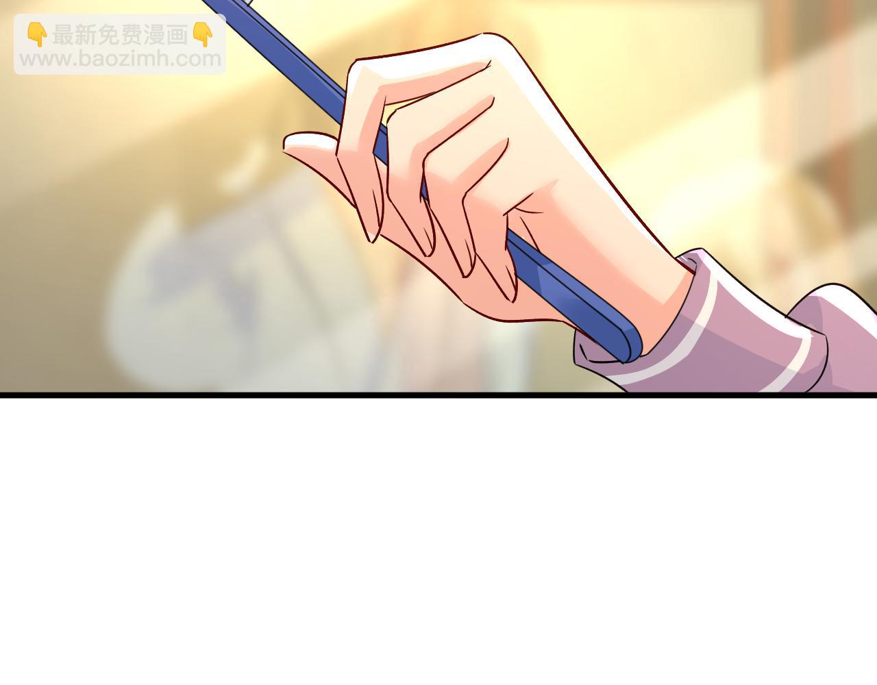 第565话 你给我刷牙9