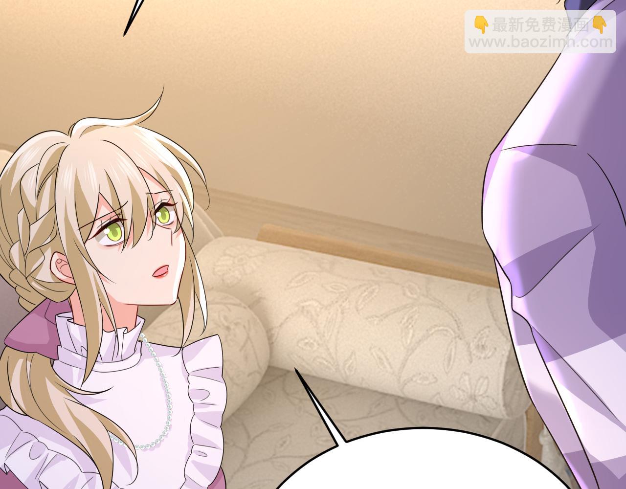 第575话 我来守住你的命！1