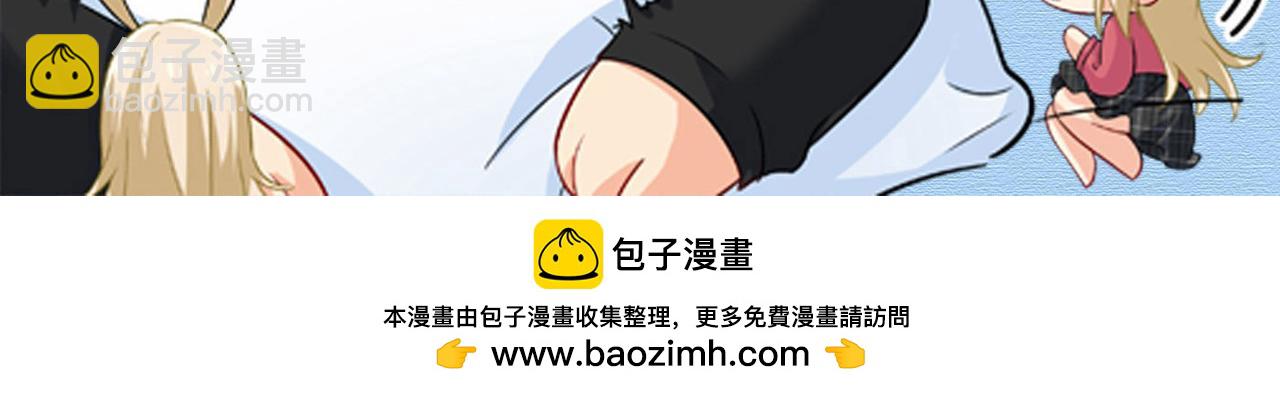 第575话 我来守住你的命！115