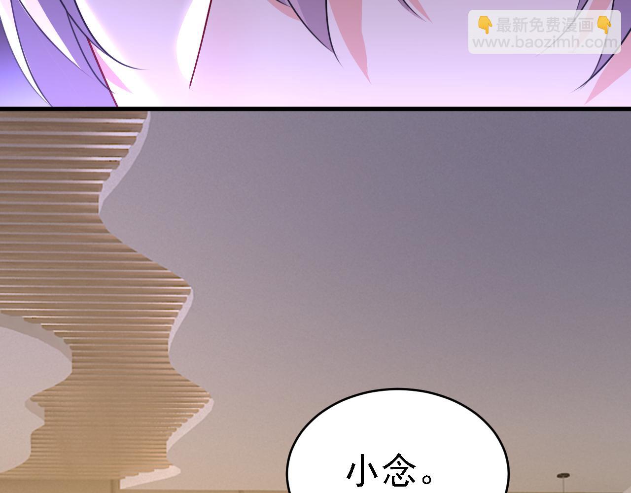 第575话 我来守住你的命！4