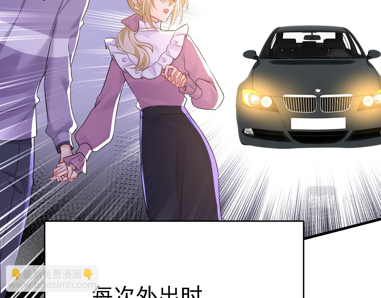 第575话 我来守住你的命！64