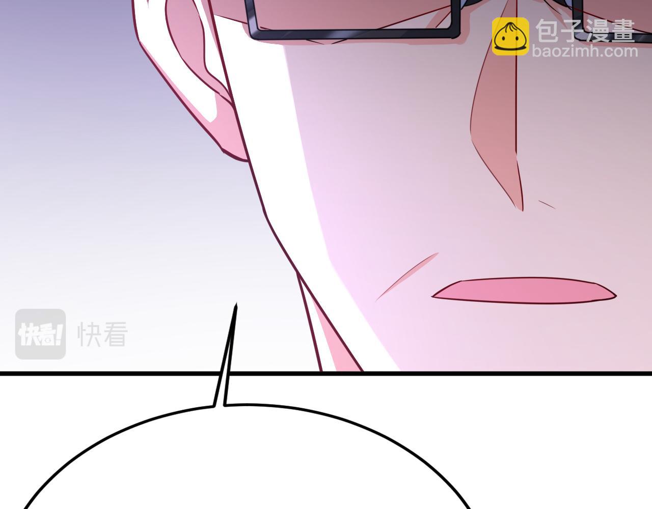 第579话 您想让我去见宫欧？40