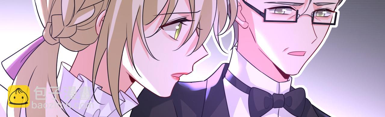 第579话 您想让我去见宫欧？44