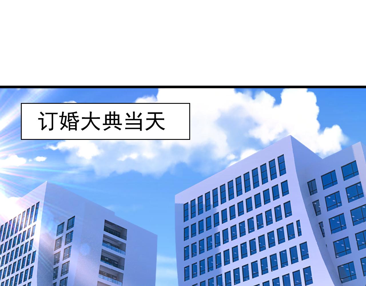 第581话 我去找他们要人！0