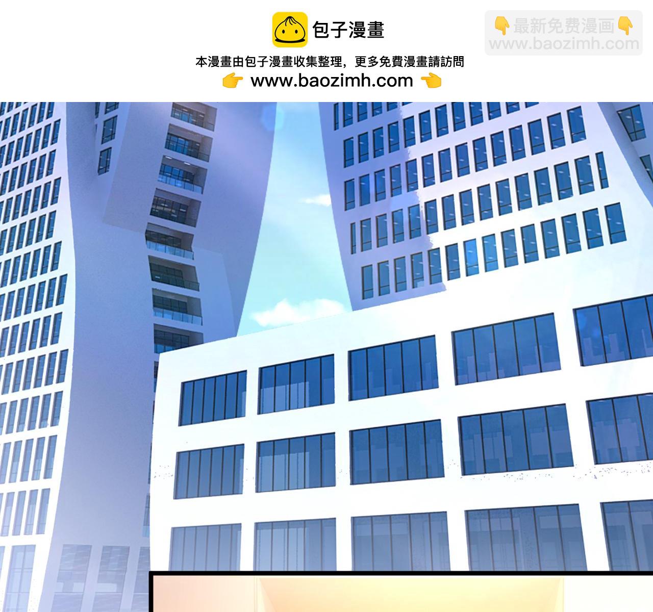 第581话 我去找他们要人！1