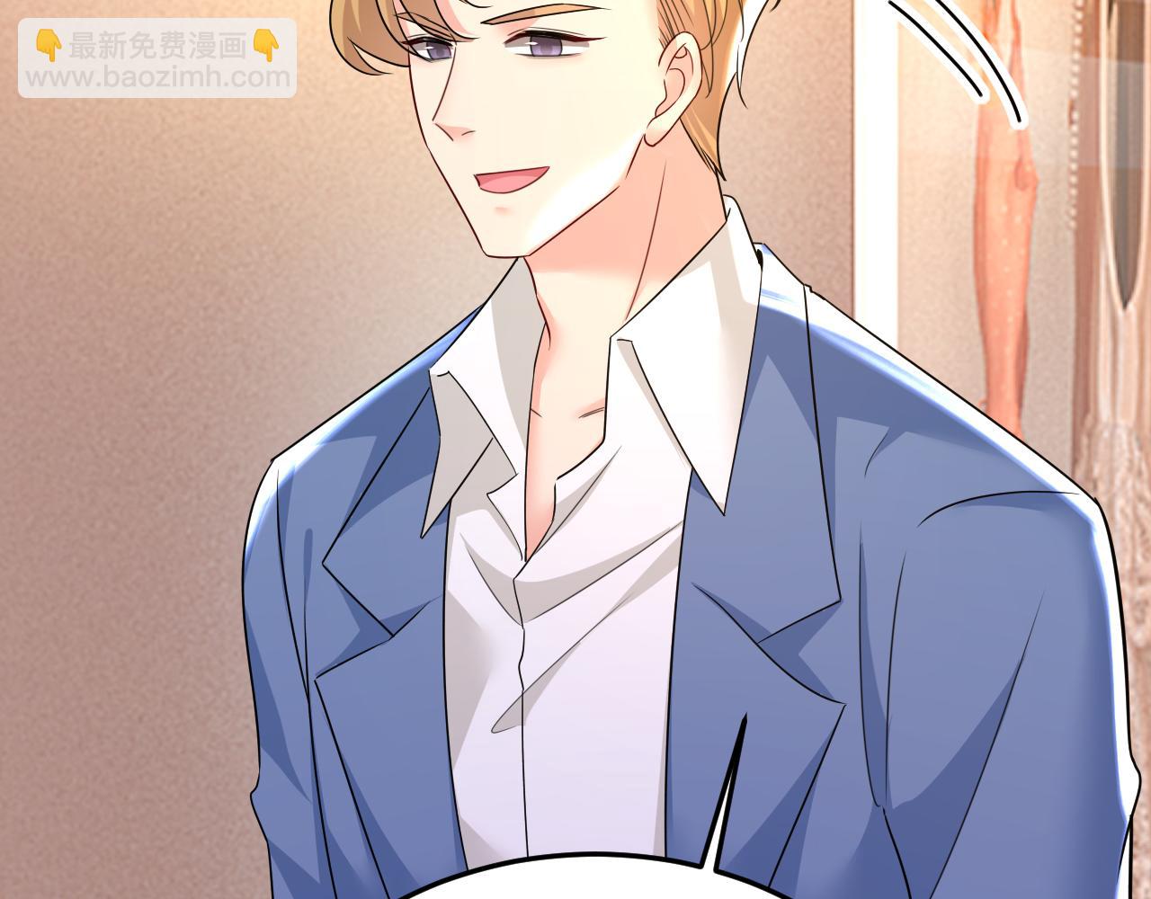 第581话 我去找他们要人！12