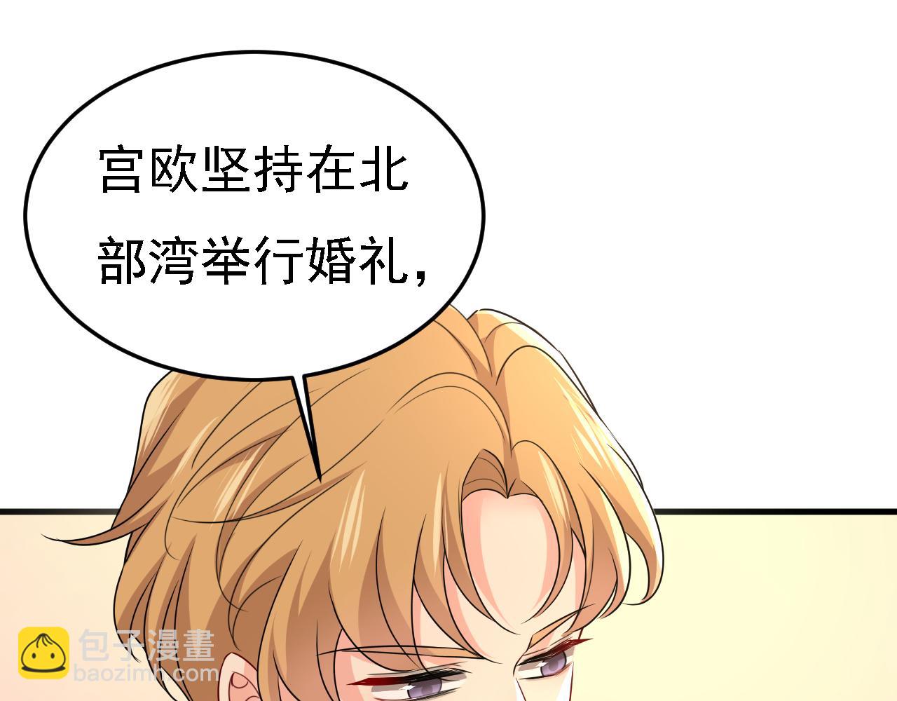 第581话 我去找他们要人！23