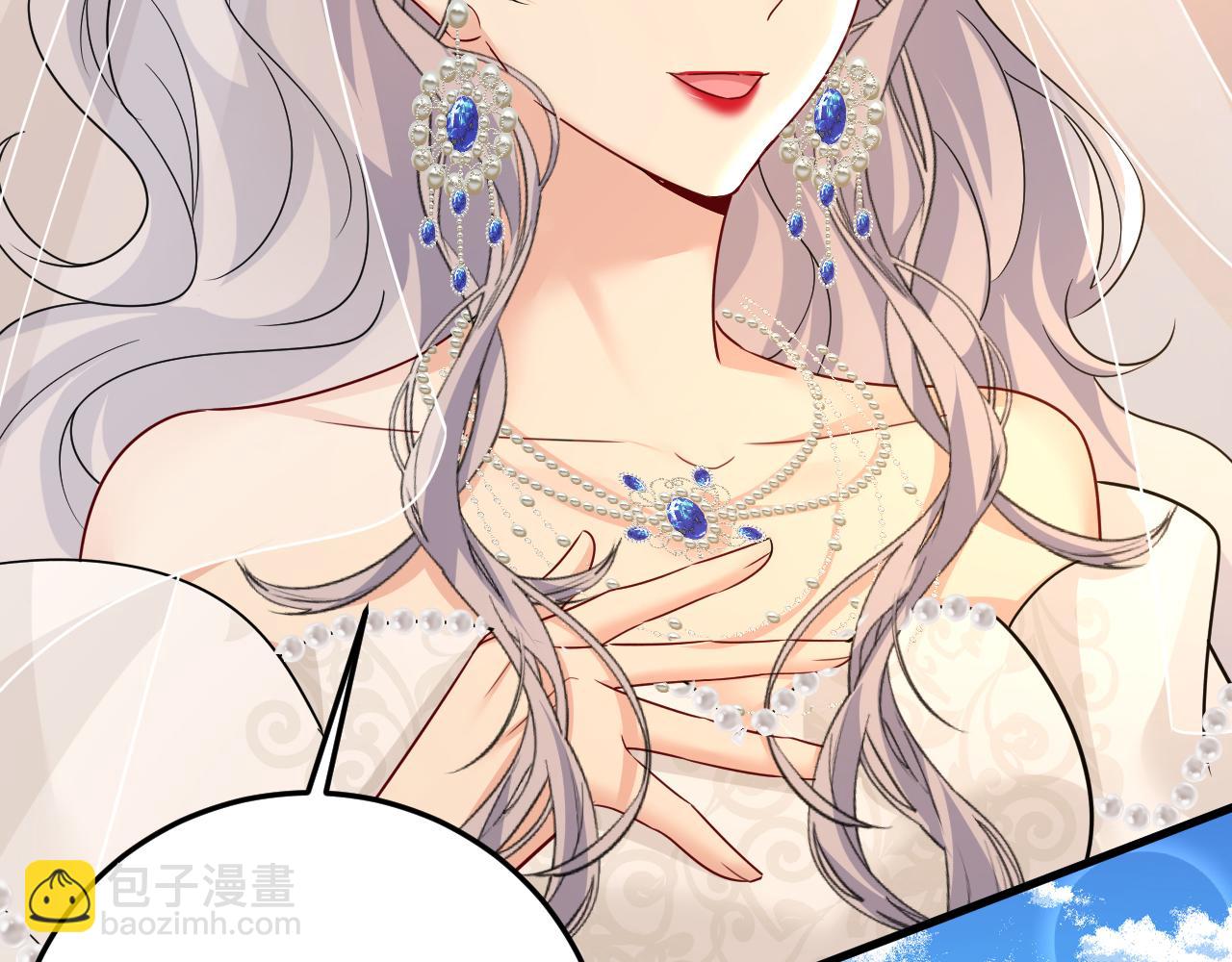 第581话 我去找他们要人！27