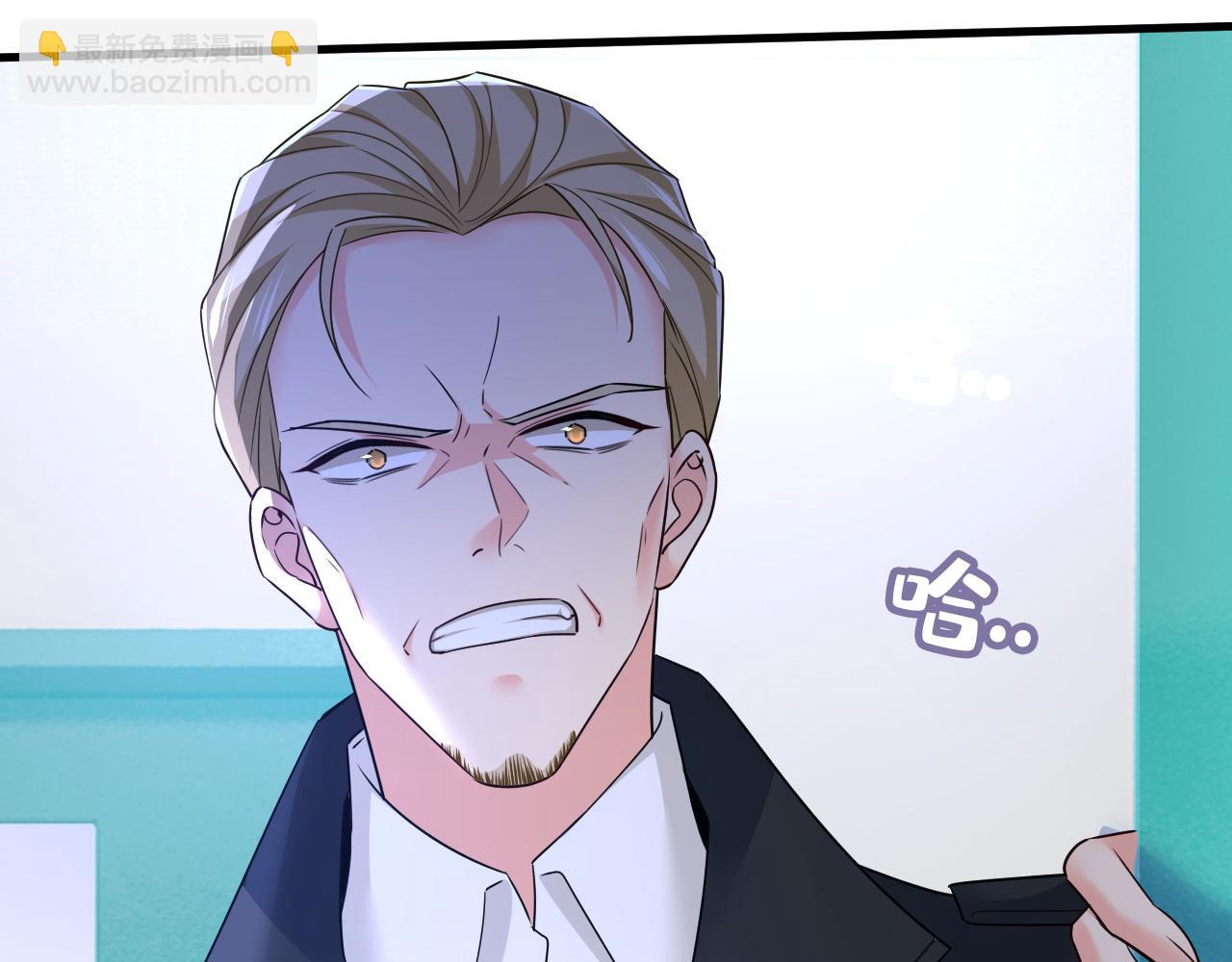 第581话 我去找他们要人！38