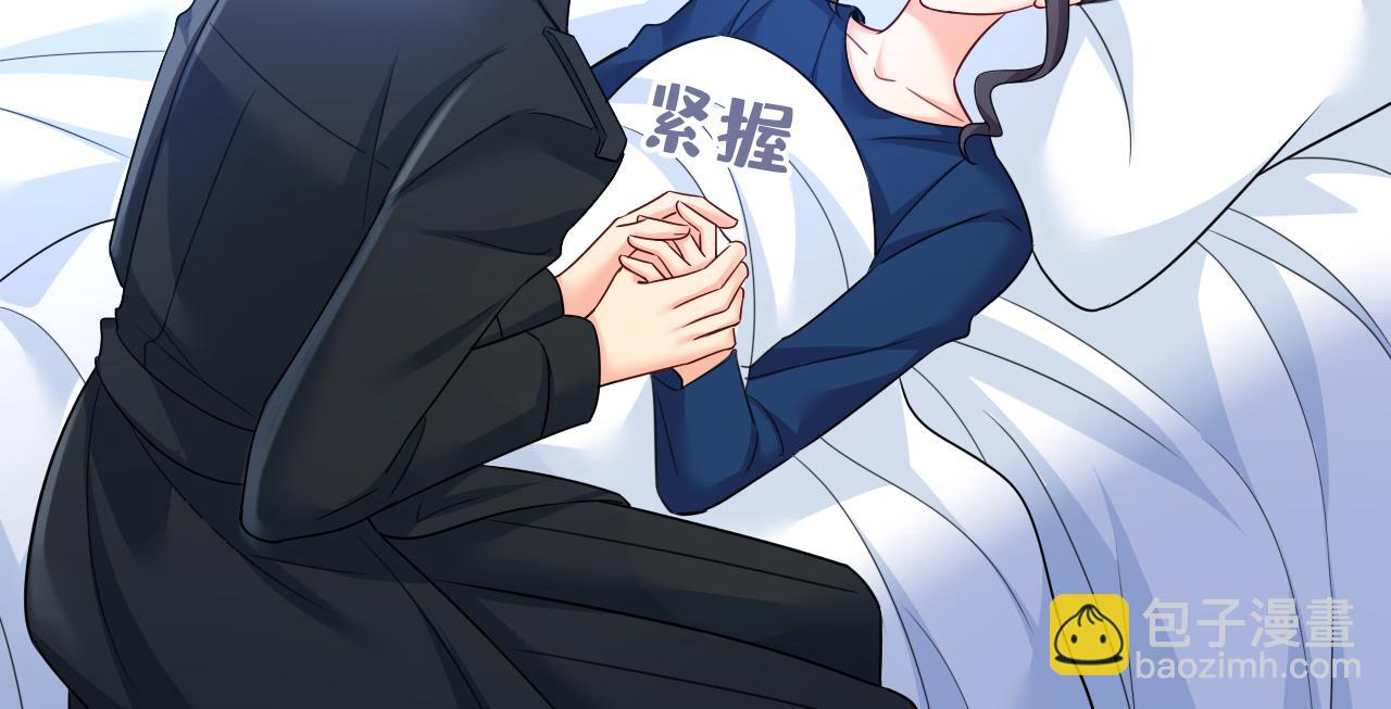 第581话 我去找他们要人！42