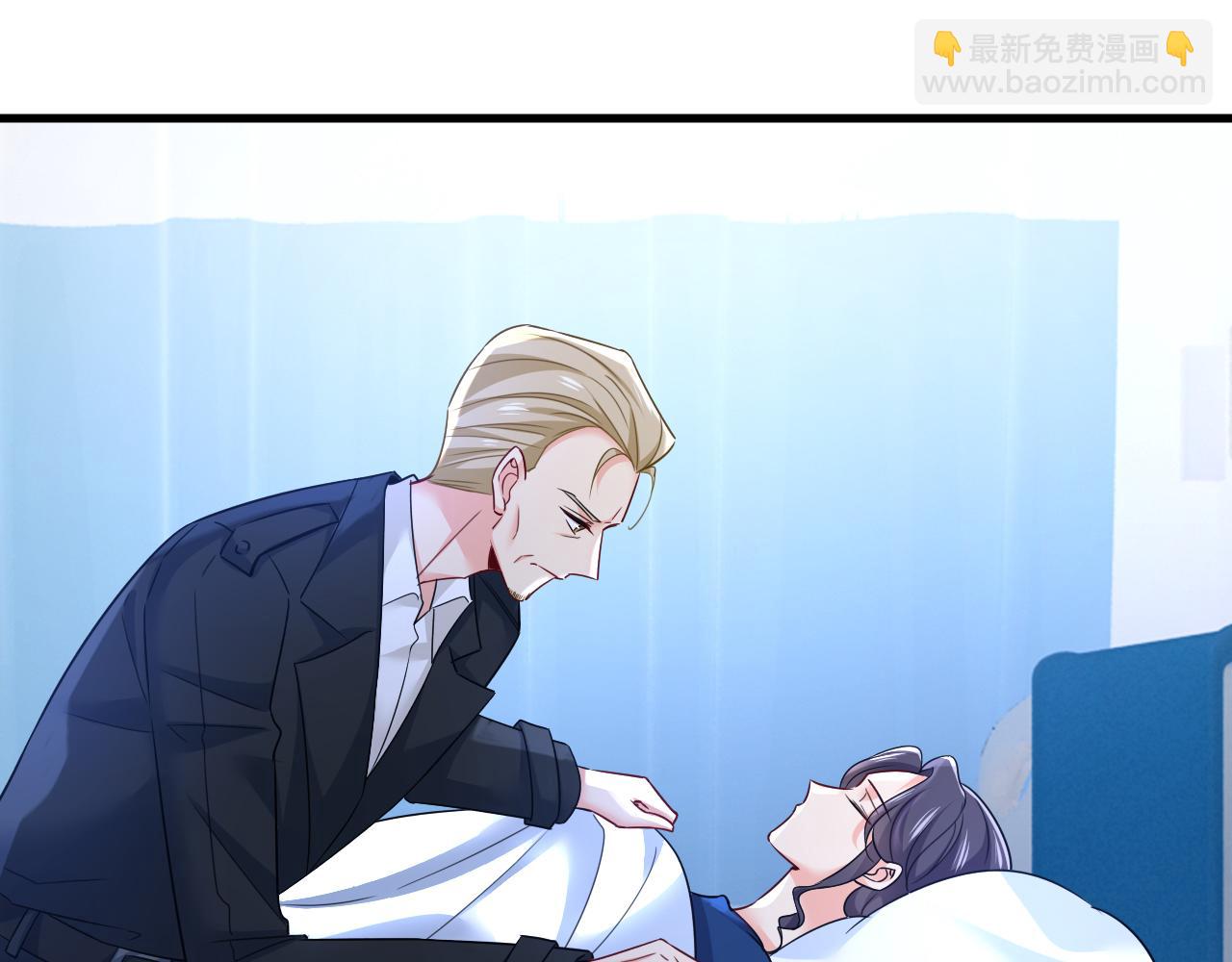 第581话 我去找他们要人！57