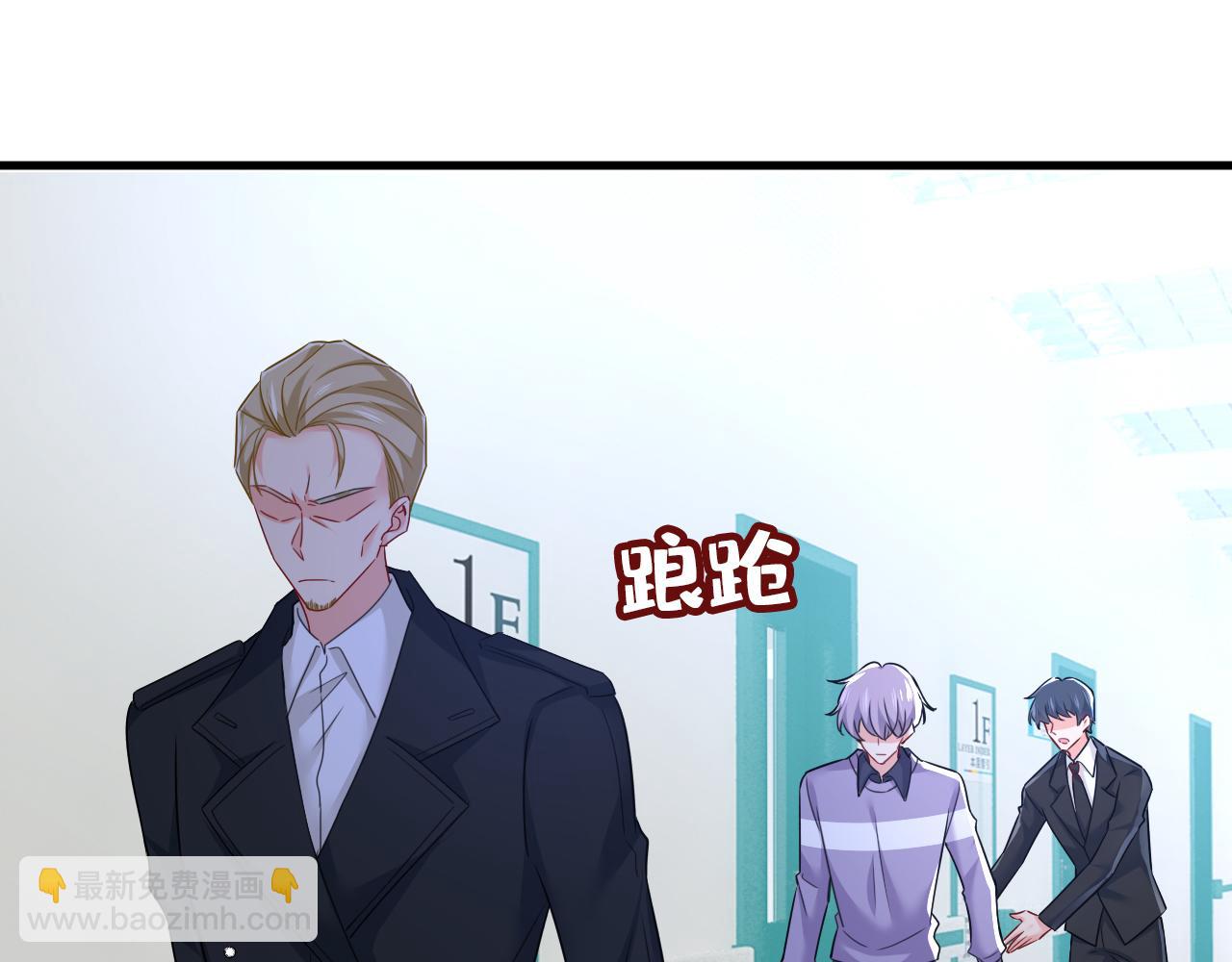 第581话 我去找他们要人！74