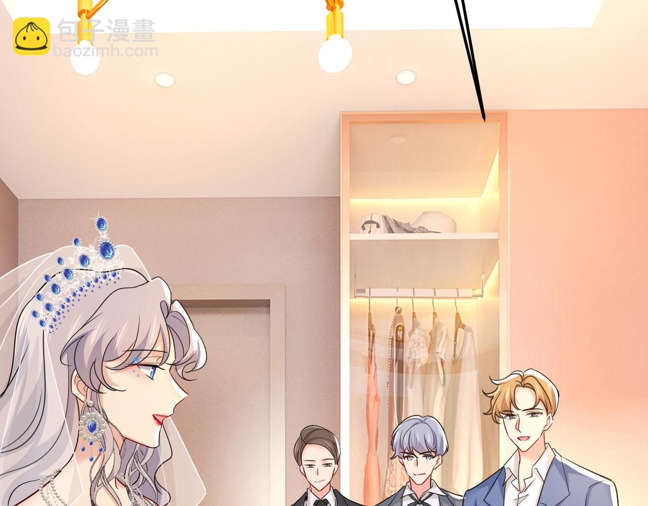 第581话 我去找他们要人！8