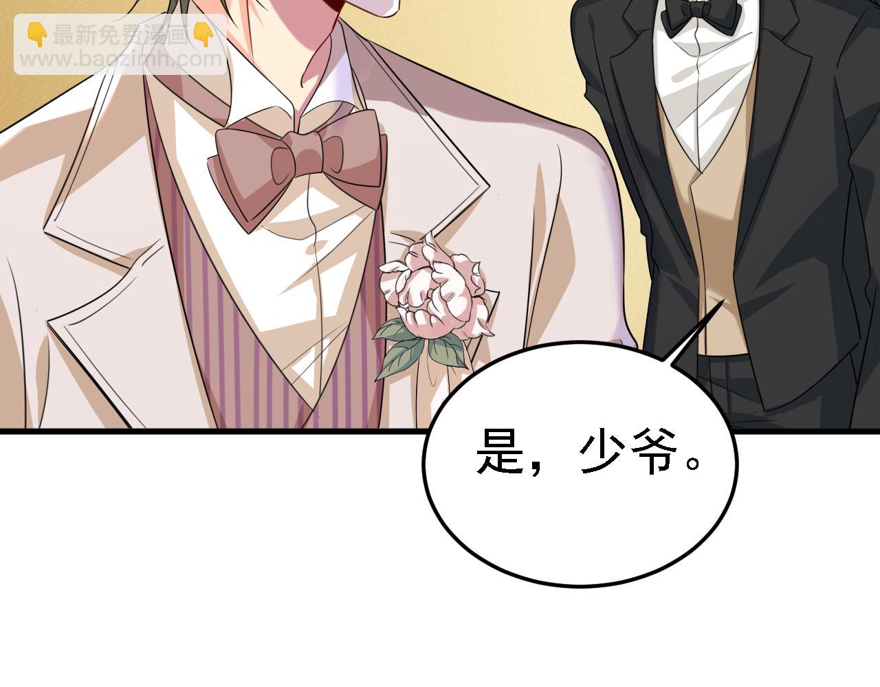 第583话 你就这么想死？63