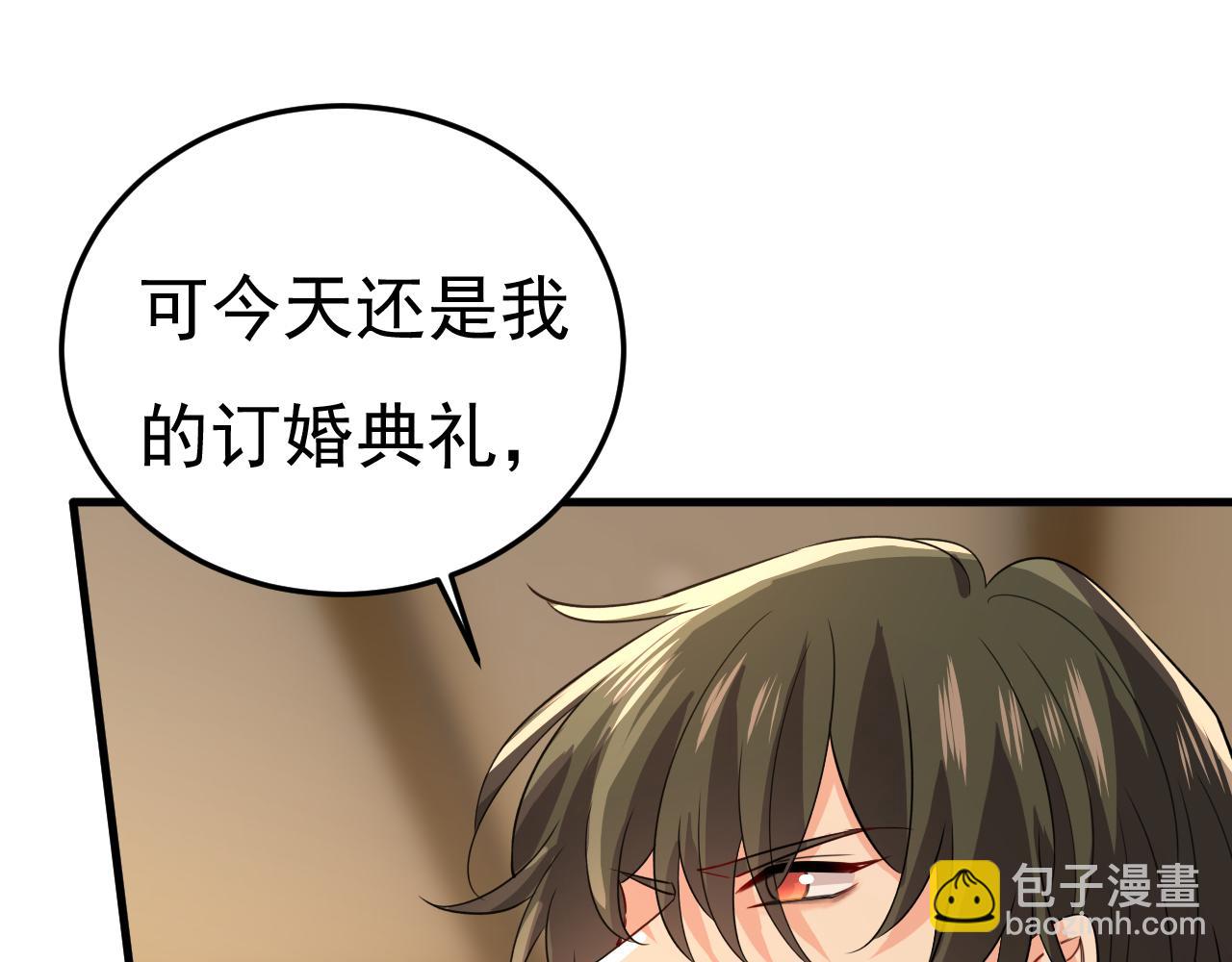 第584话 你还满意吗？15