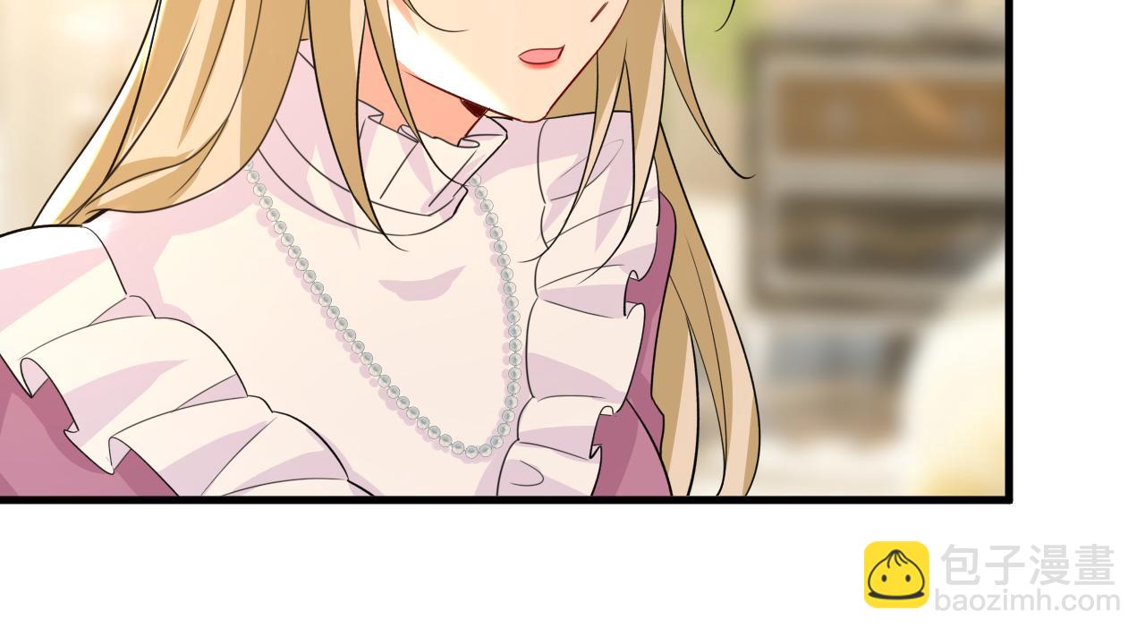 第584话 你还满意吗？19
