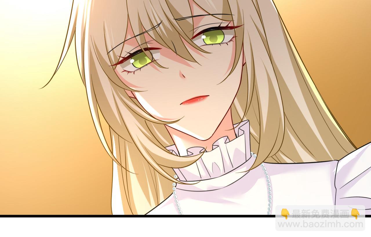第584话 你还满意吗？31