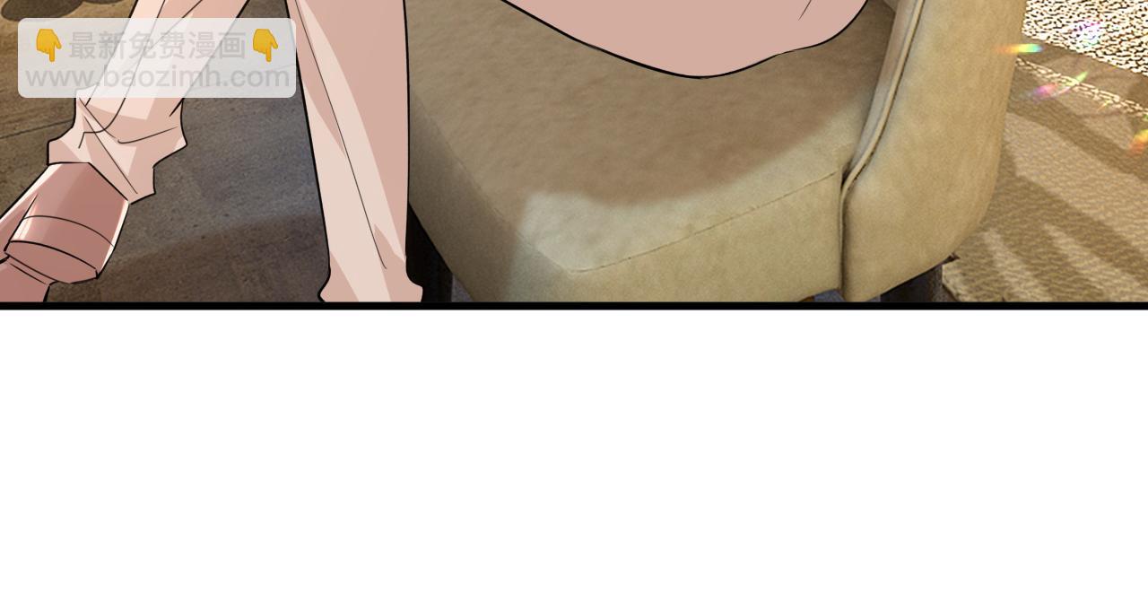 第584话 你还满意吗？5
