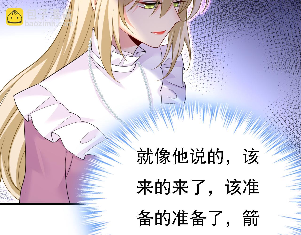 第584话 你还满意吗？77