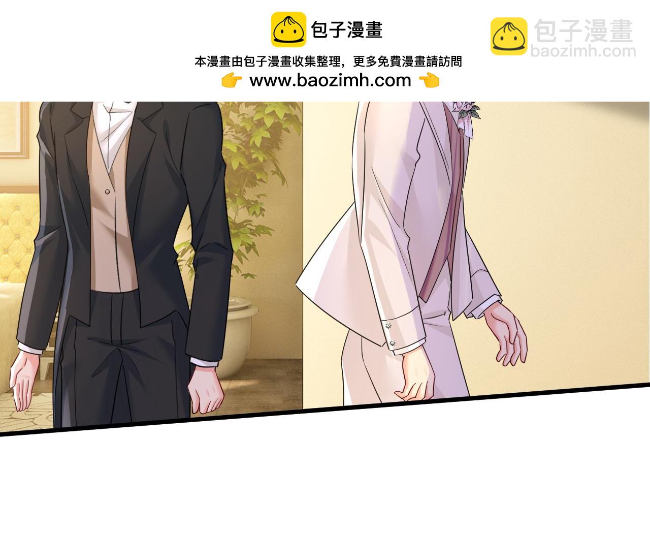 第588话 宫欧，我嫁1