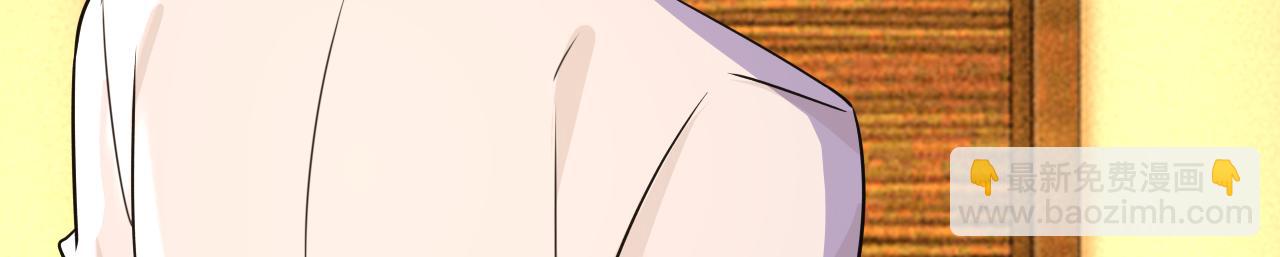 第588话 宫欧，我嫁16